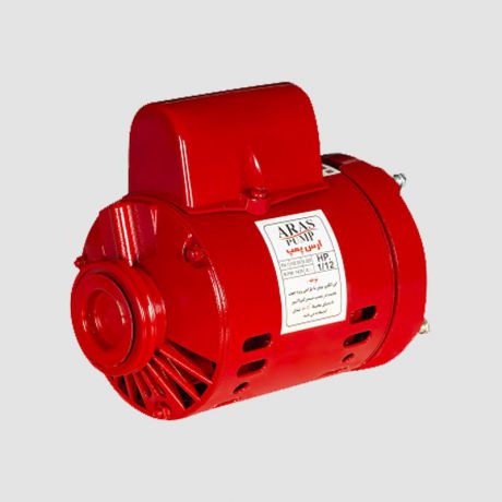 الکتروموتور پمپ ارس 1/8 اسب