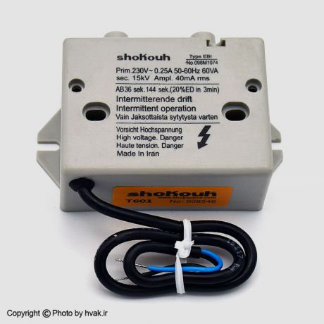 ترانس جرقه اتوماتیک شکوه