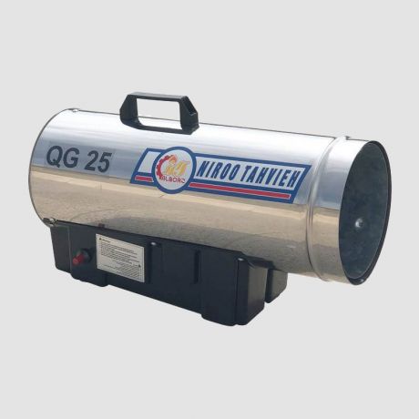 جت هیتر دو گانه سوز گاز مایع و گاز شهری پرتابل (قابل حمل) نیرو تهویه البرز مدل QG25