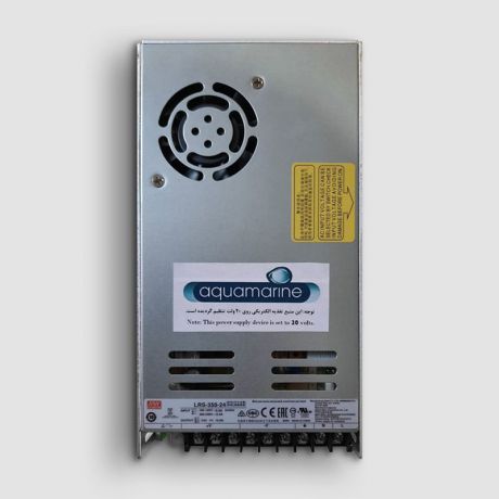 منبع تغذیه 20 ولت 200 وات آکوامارین