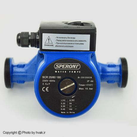 پمپ سیرکولاتور خطی اسپرونی Speroni چین 1 اینچ مدل SCR 25/70-180