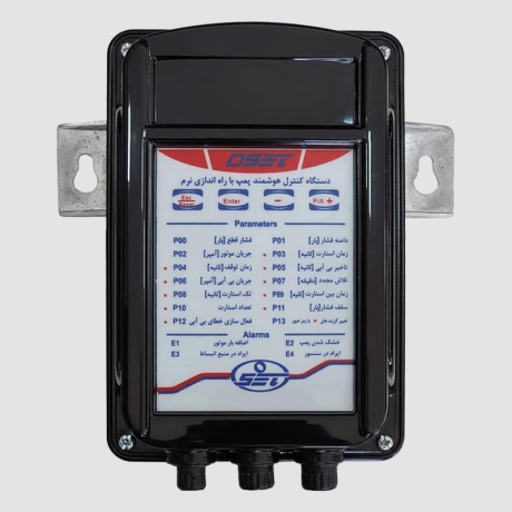 کلید کنترل هوشمند دیجیتال پمپ آب Oset