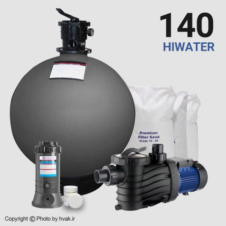 پکیج تصفیه استخر سرپوشیده هایواتر 100 تا 140 مترمکعب