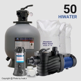 پکیج تصفیه استخر روباز هایواتر 35 تا 50 مترمکعب