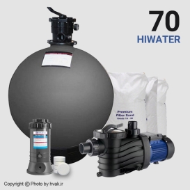 پکیج تصفیه استخر روباز هایواتر 50 تا 70 مترمکعب