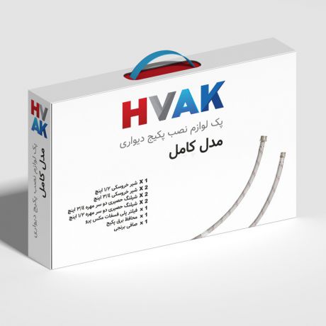 پک لوازم نصب پکیج کامل