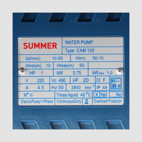 پمپ آب یک اسب جتی سامر CAM100