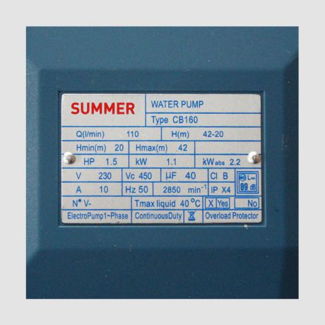 پمپ آب یک و نیم اسب دو پروانه سامر CB160